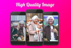 Habib Umar Wallpaper تصوير الشاشة 1