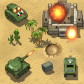 タンク戦争5