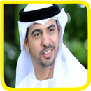 Ahmed Bukhatir Anasheed-APK