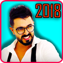 Ahmed Chawki 2018 Insaha ft omar APK