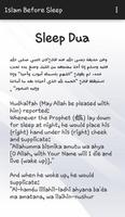 Islam Before Sleep скриншот 2