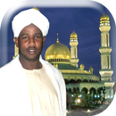 الزين محمد احمد APK