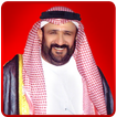 مرشحكم أحمد آل سودين