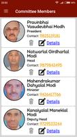 Modh Modi Samaj Forum capture d'écran 3