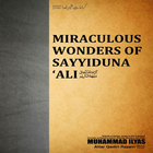 Wonders of Sayyiduna Ali ไอคอน