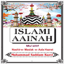 Islami Aainah APK