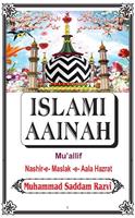 Islami Aainah 포스터