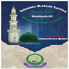 Islamic Lyrics Roman Urdu иконка