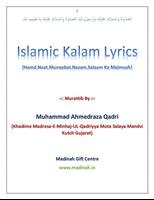 Poster Islamic Lyrics Roman Urdu