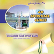 40 Spiritual Cures English