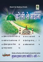 Poster Bareli Se Madinah Hindi