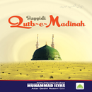 Sayyadi Qutbe Madinah English APK
