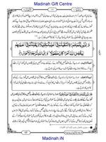 2 Schermata Sirat-UL-Jinaan Jild-4 Urdu