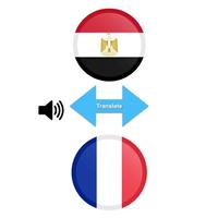 Arabic French Translator Ekran Görüntüsü 3