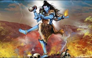 Lord Shiva Wallpaper capture d'écran 2