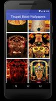 Tirupati Balaji Wallpapers Affiche