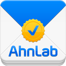 AhnLab 안전한 문자 aplikacja