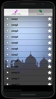 أروع رنات الهاتف (بدون إنترنت) screenshot 1