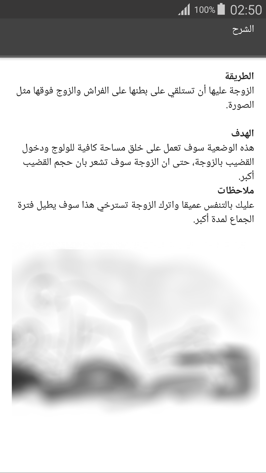 طرق الجمع الممتعة مع الشرح بالصور