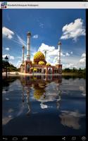 Wonderful Mosques Wallpapers تصوير الشاشة 3