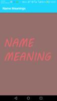 Name Meaning 截图 1