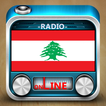 Lebanon Radio Delta FM