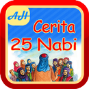 Cerita Nabi APK