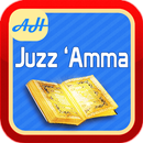 Juz Amma Mp3 APK
