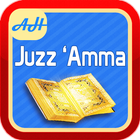 آیکون‌ Juz Amma Mp3