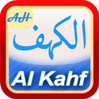 آیکون‌ Surat Al Kahfi