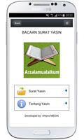 Surah Yasin-poster