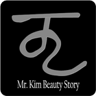 آیکون‌ Mr kim Beauty Story
