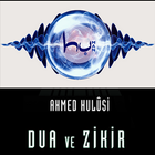 Dua ve Zikir アイコン