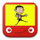 كارتون مستر بن تيوب APK