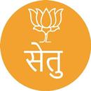 BJP Setu APK