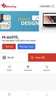 برنامه‌نما AiSharing عکس از صفحه
