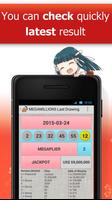 MegaMillions Powerball Lottery capture d'écran 2