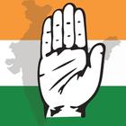 Indian National Congress-icoon