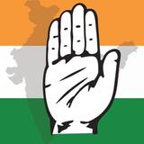 Indian National Congress Zeichen