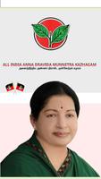 AIADMK CONNECT - OFFICIAL Plakat