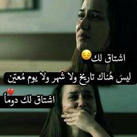 حب في مهب الريح bài đăng