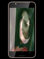 Pakistan Flag Face Photo Editor capture d'écran 2