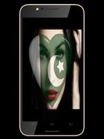 Pakistan Flag Face Photo Editor syot layar 3