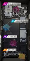 LG G7 ThinQ AR Affiche