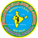 Shantiniketan Jubilee School APK