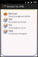 Simulasi Tes CPNS โปสเตอร์