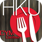 HKU CYM Canteen icône
