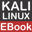 Learn Kali Linux Free EBook