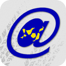 A Todo Motor APK