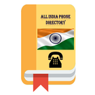 All India Phone Directory 圖標